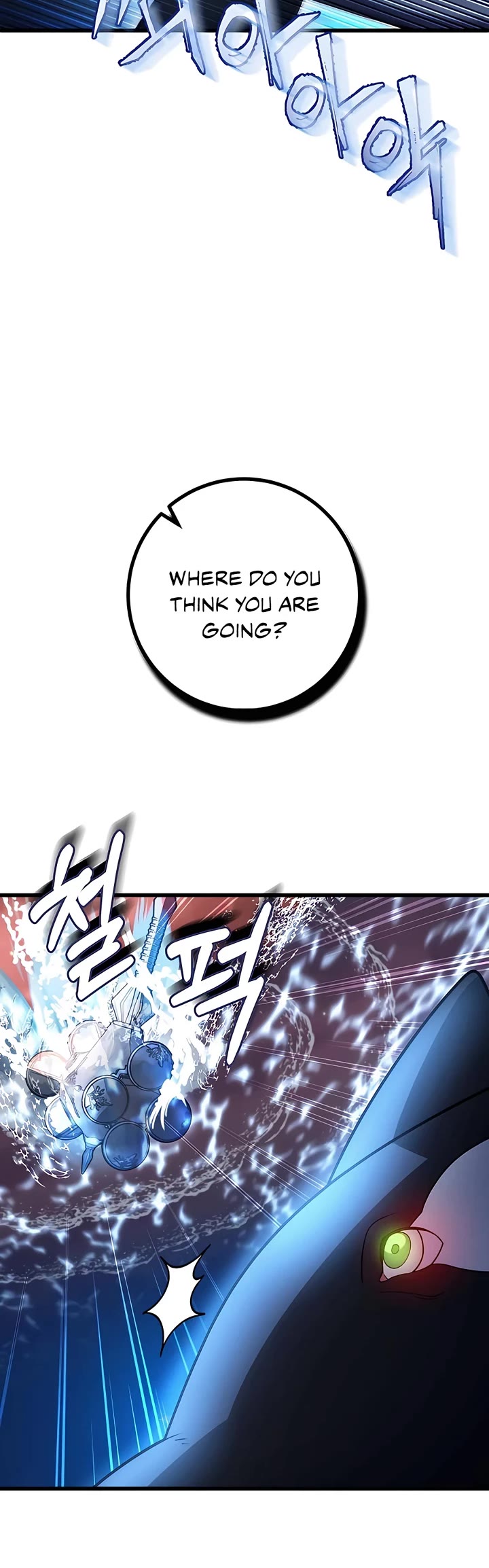 I Picked A Hammer To Save The World Chapter 46 page 46 - Chapter 46
