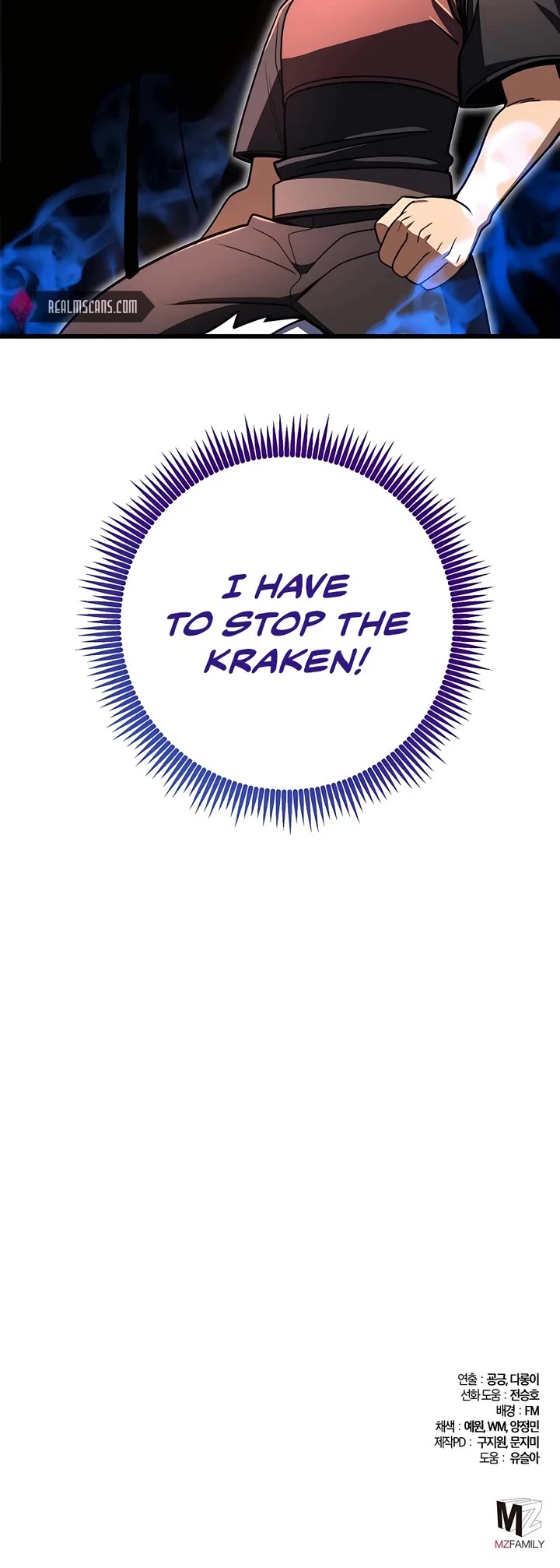 I Picked A Hammer To Save The World Chapter 46 page 57 - Chapter 46
