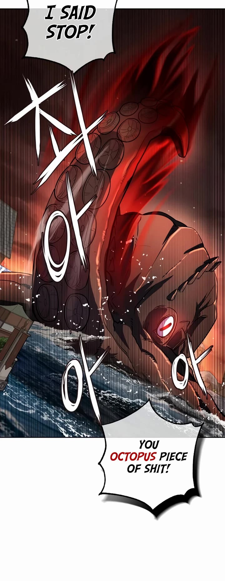 I Picked A Hammer To Save The World Chapter 47 page 12 - Chapter 47