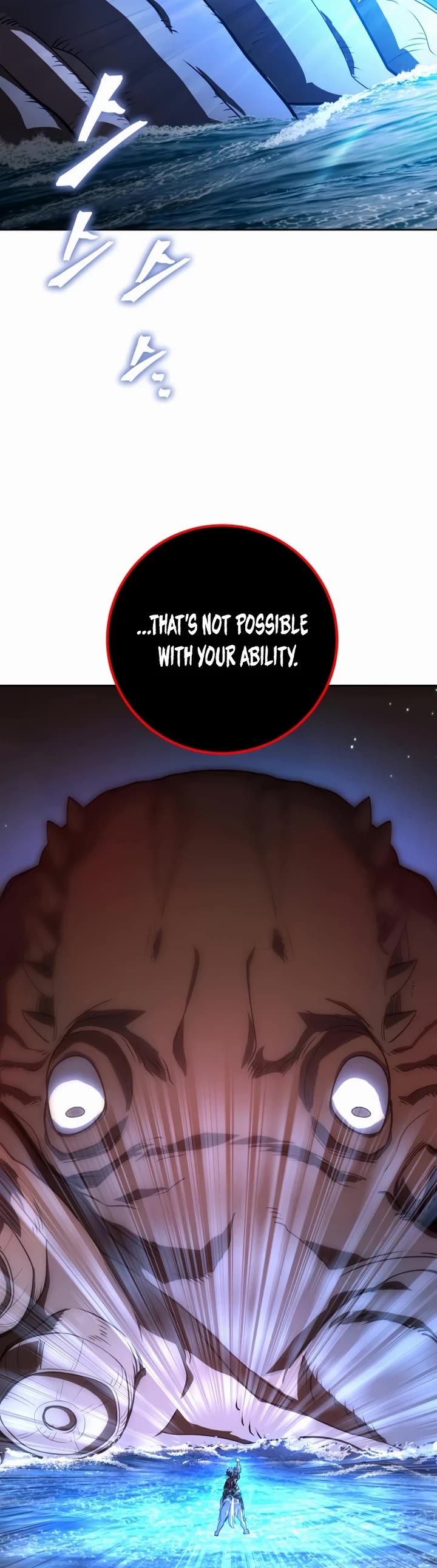 I Picked A Hammer To Save The World Chapter 47 page 18 - Chapter 47