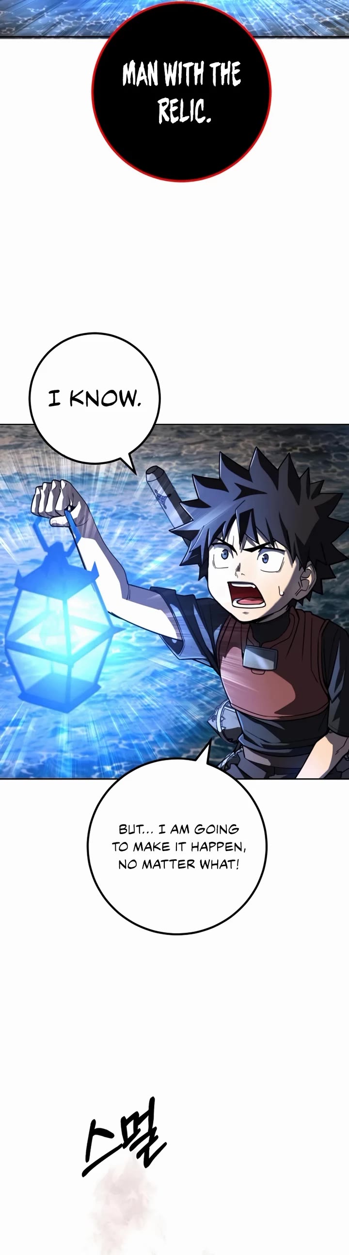 I Picked A Hammer To Save The World Chapter 47 page 19 - Chapter 47