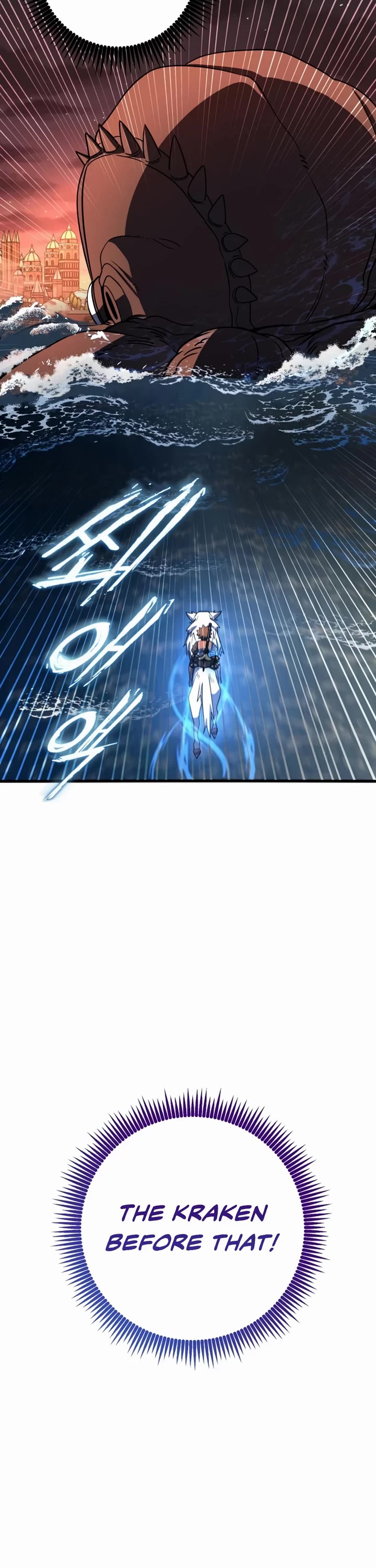 I Picked A Hammer To Save The World Chapter 47 page 2 - Chapter 47