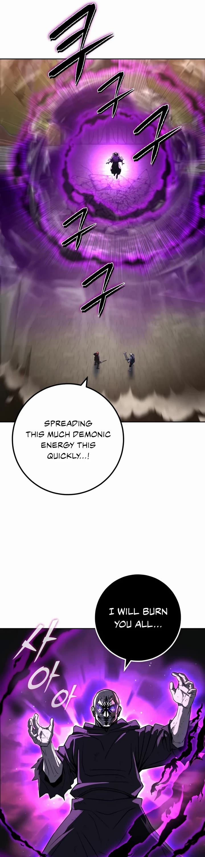 I Picked A Hammer To Save The World Chapter 47 page 30 - Chapter 47