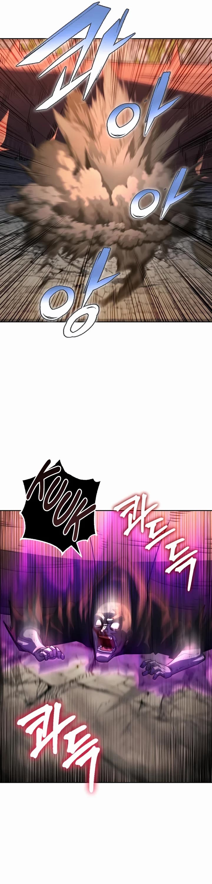 I Picked A Hammer To Save The World Chapter 47 page 34 - Chapter 47