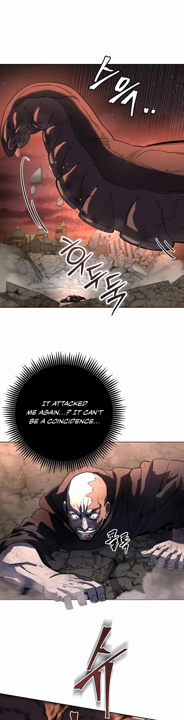 I Picked A Hammer To Save The World Chapter 47 page 35 - Chapter 47