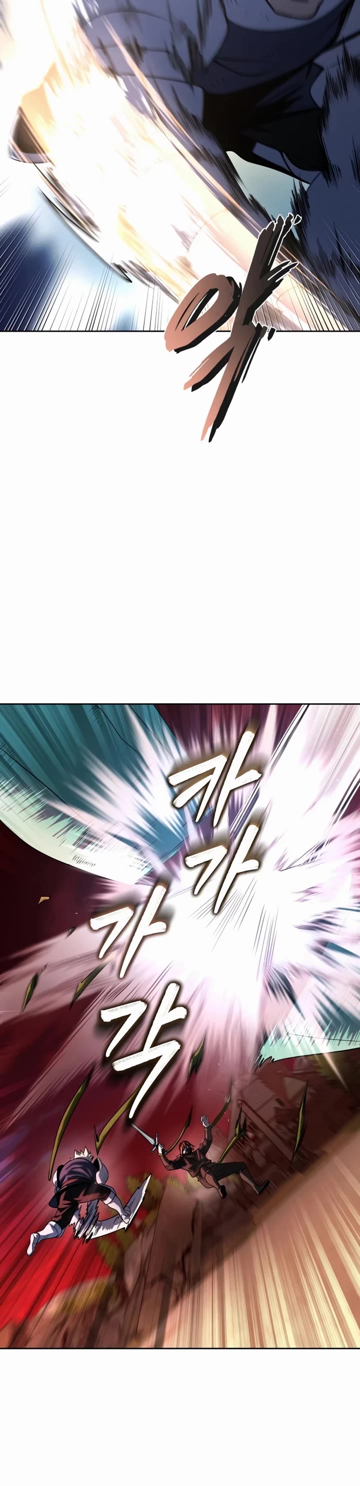 I Picked A Hammer To Save The World Chapter 47 page 56 - Chapter 47