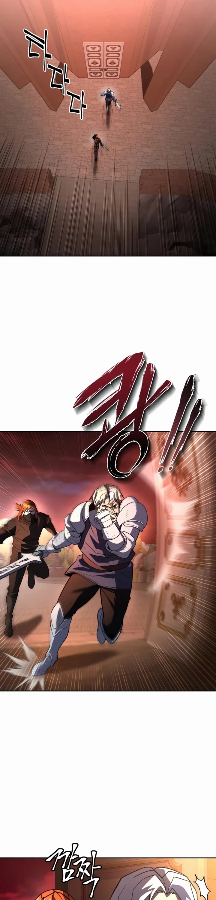 I Picked A Hammer To Save The World Chapter 47 page 58 - Chapter 47
