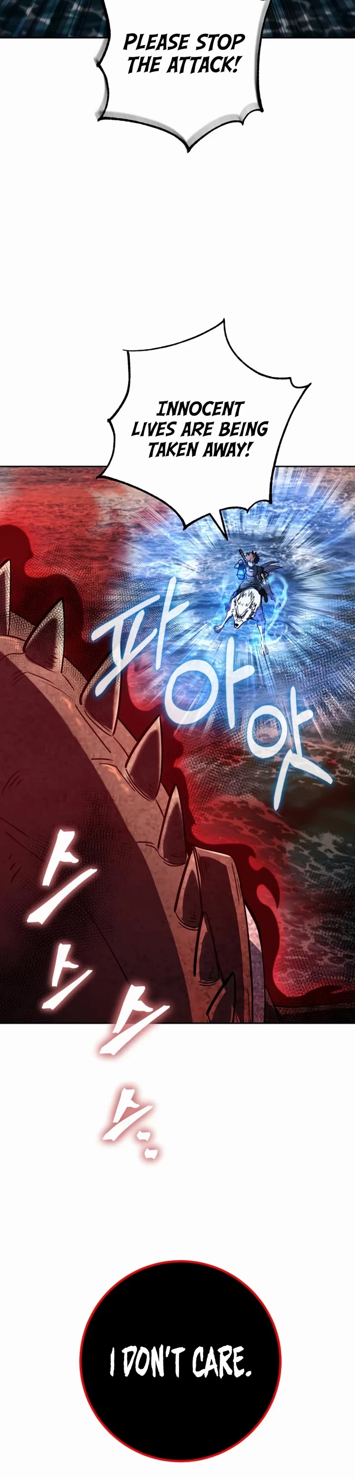 I Picked A Hammer To Save The World Chapter 47 page 6 - Chapter 47