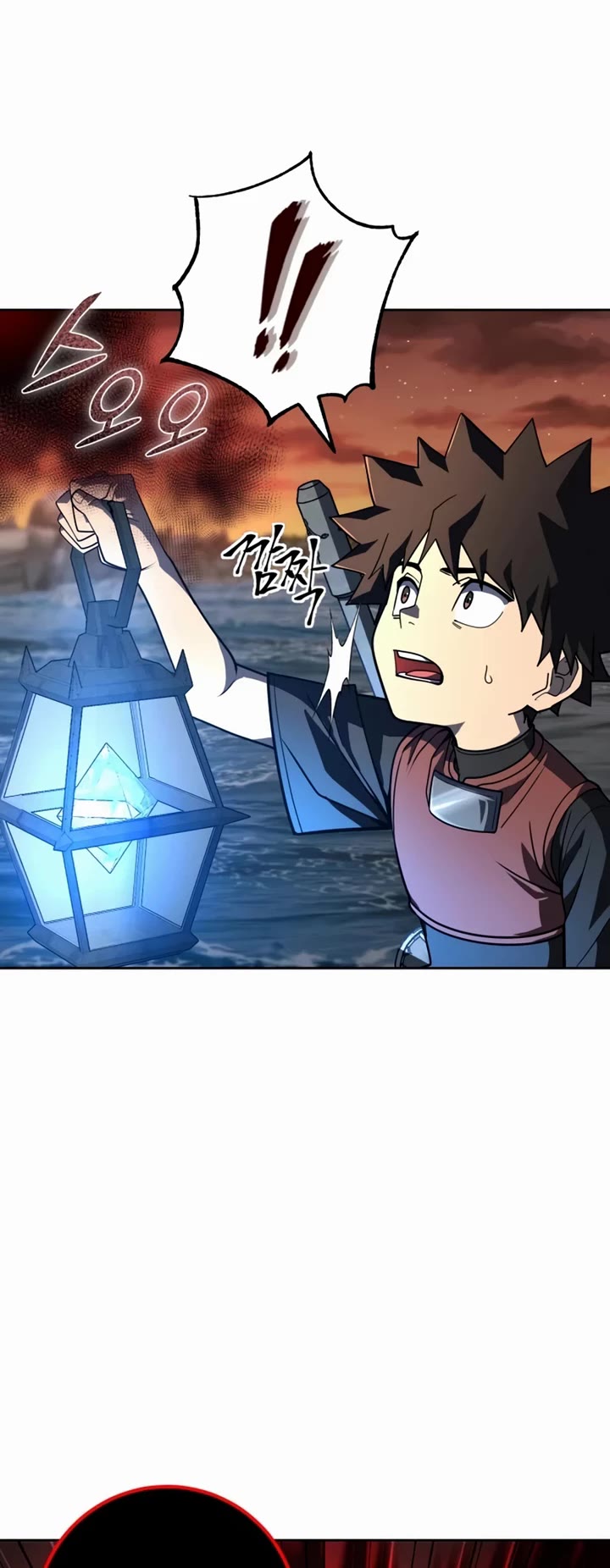 I Picked A Hammer To Save The World Chapter 47 page 7 - Chapter 47
