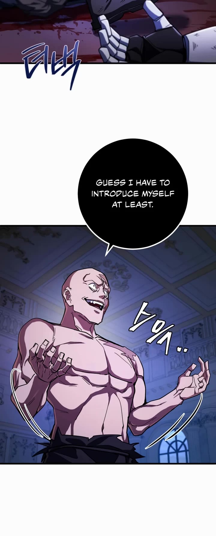I Picked A Hammer To Save The World Chapter 48 page 19 - Chapter 48