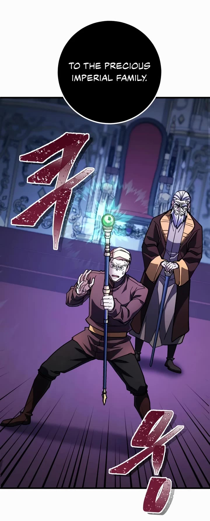 I Picked A Hammer To Save The World Chapter 48 page 20 - Chapter 48