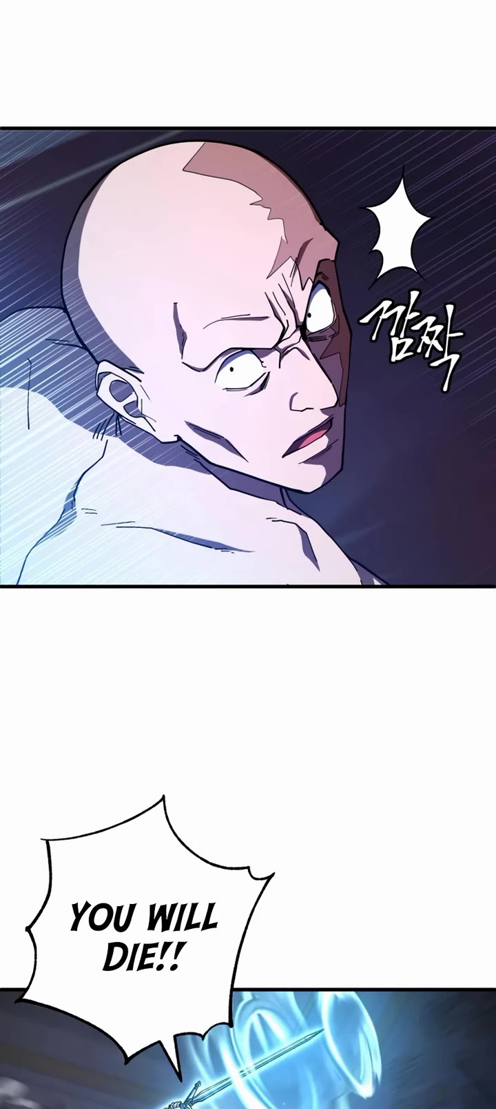 I Picked A Hammer To Save The World Chapter 48 page 23 - Chapter 48