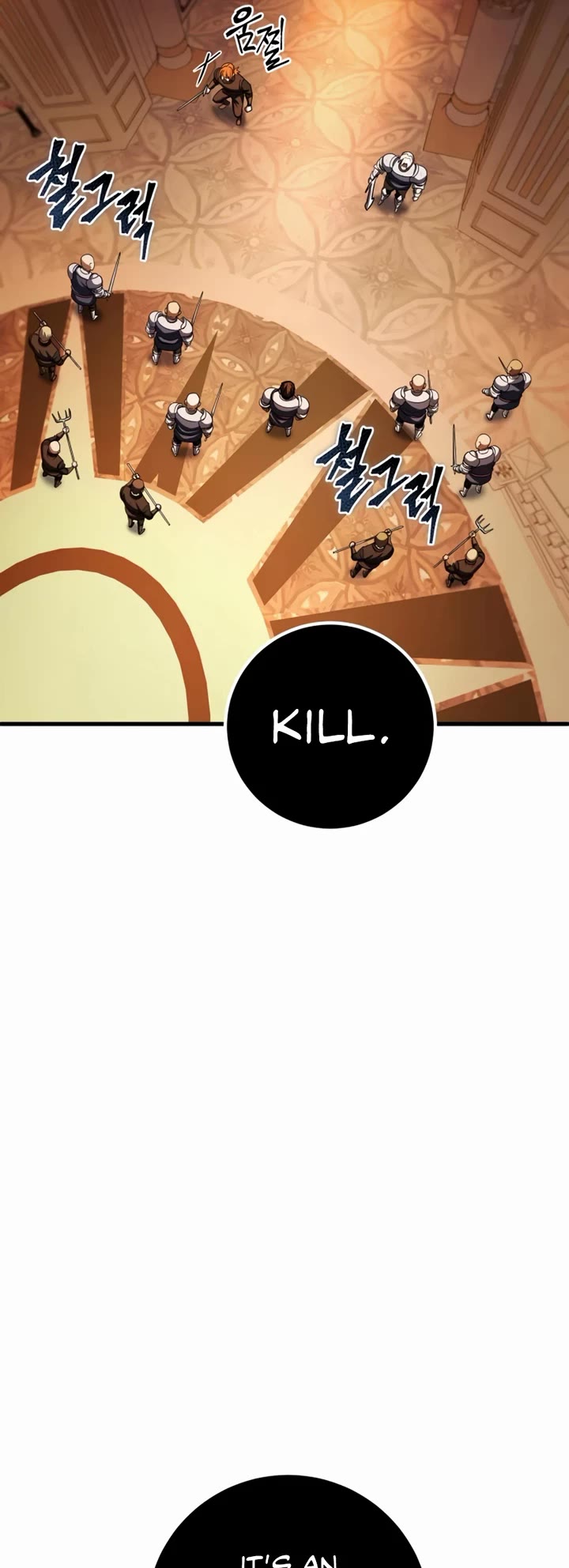 I Picked A Hammer To Save The World Chapter 48 page 3 - Chapter 48