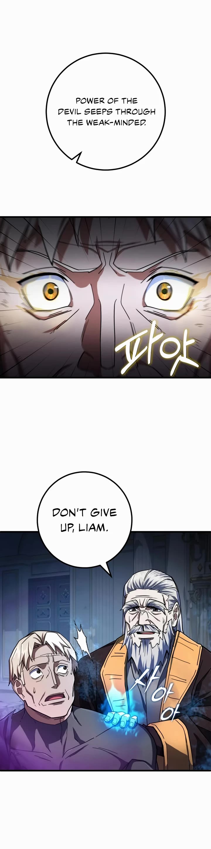 I Picked A Hammer To Save The World Chapter 48 page 38 - Chapter 48