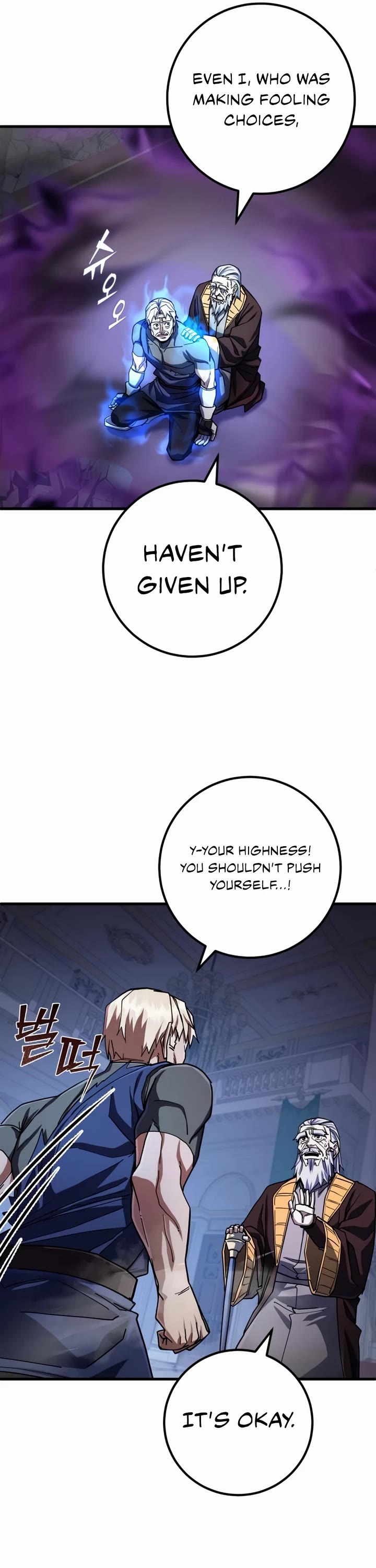 I Picked A Hammer To Save The World Chapter 48 page 39 - Chapter 48