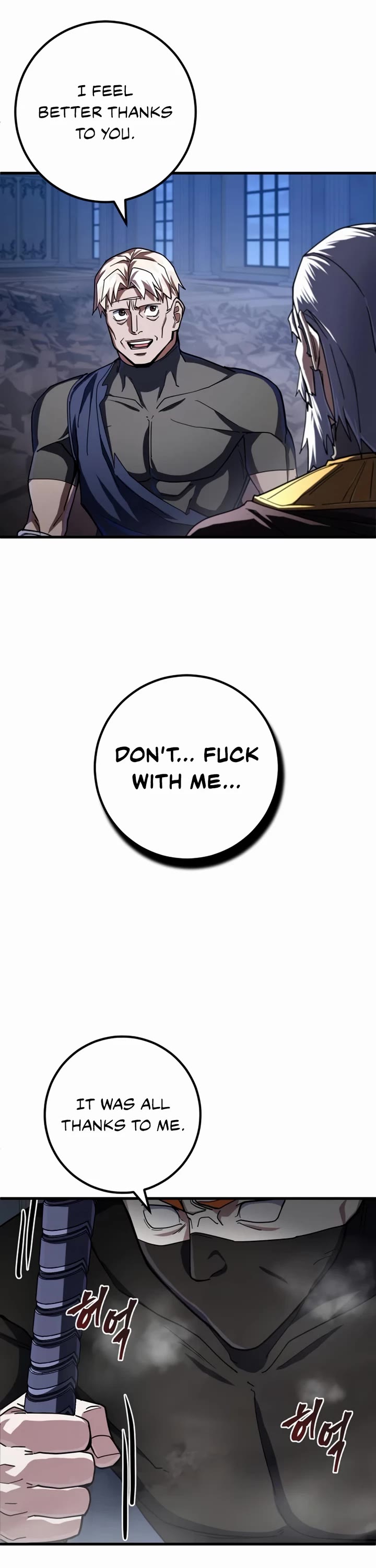 I Picked A Hammer To Save The World Chapter 48 page 40 - Chapter 48
