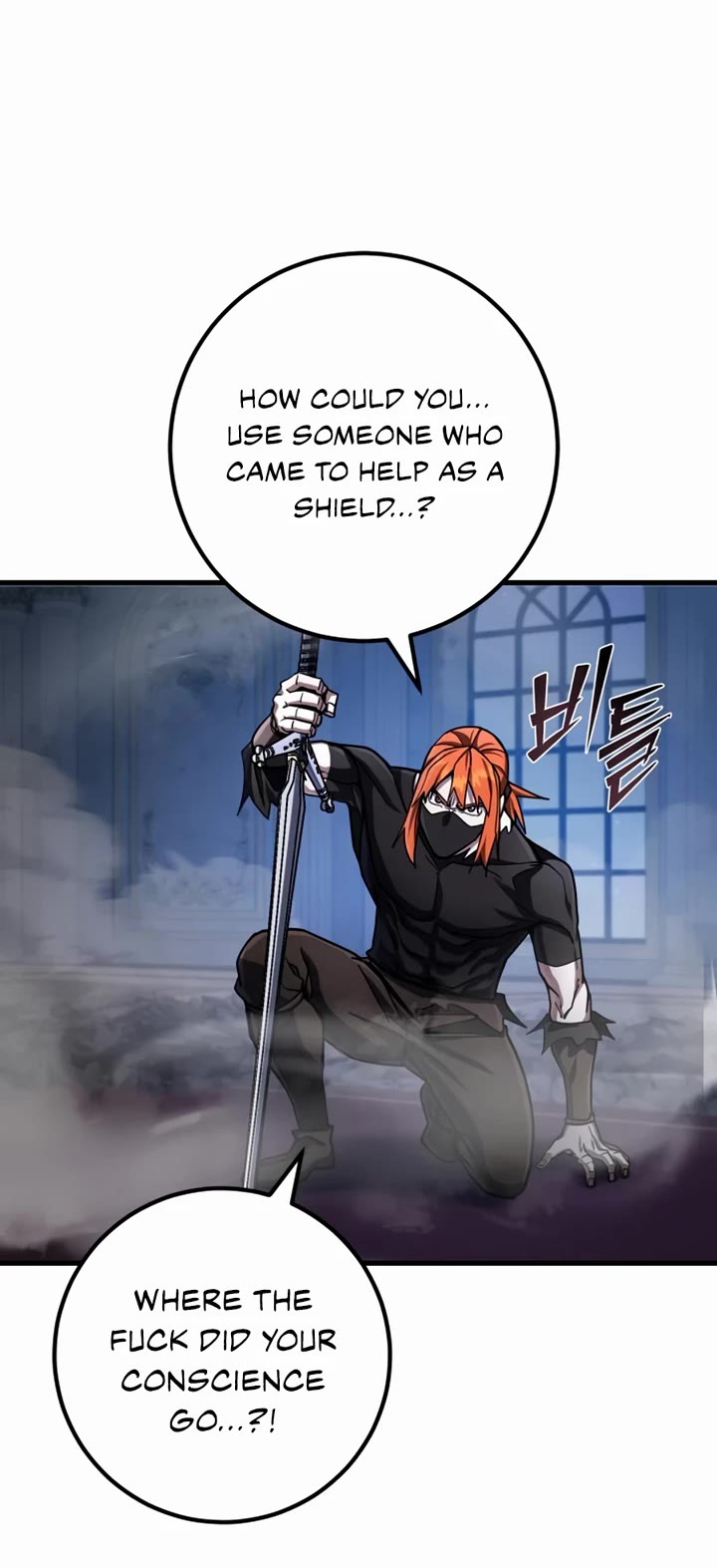 I Picked A Hammer To Save The World Chapter 48 page 41 - Chapter 48