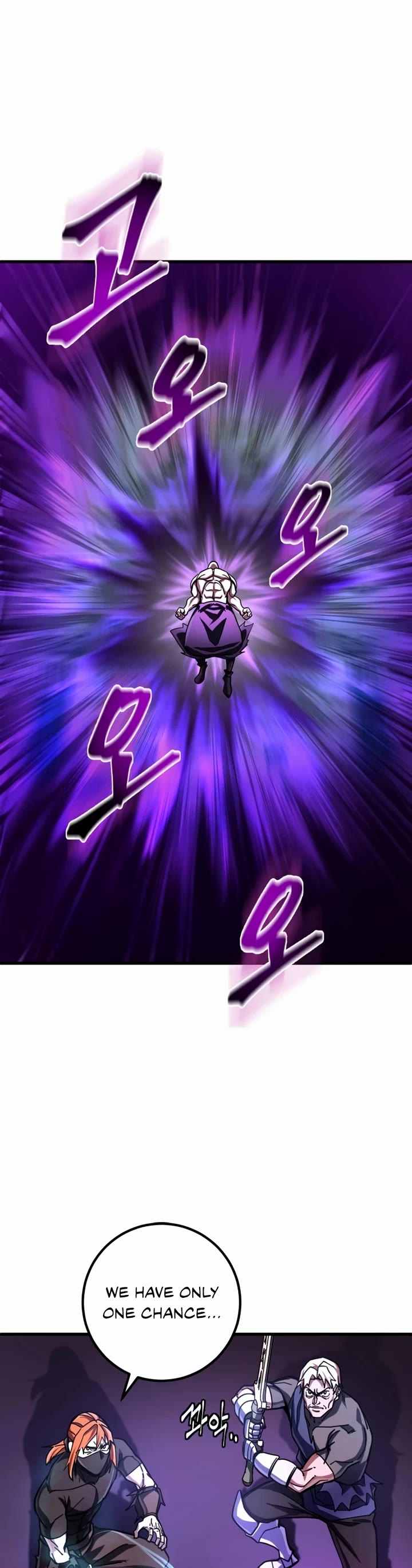 I Picked A Hammer To Save The World Chapter 48 page 44 - Chapter 48