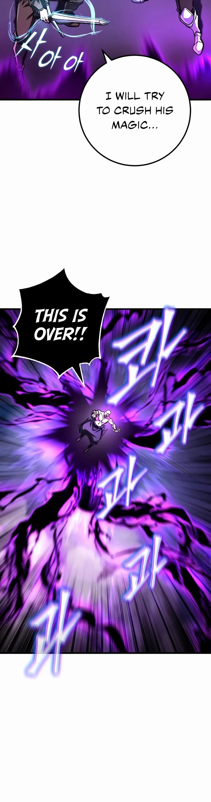 I Picked A Hammer To Save The World Chapter 48 page 45 - Chapter 48