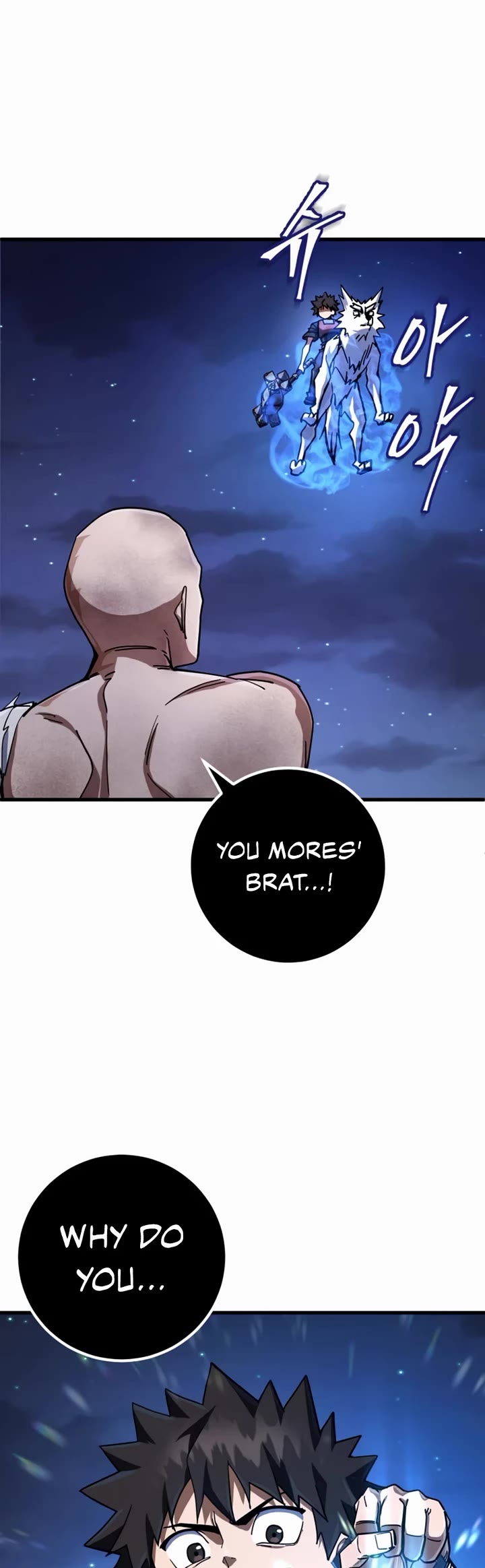 I Picked A Hammer To Save The World Chapter 48 page 58 - Chapter 48