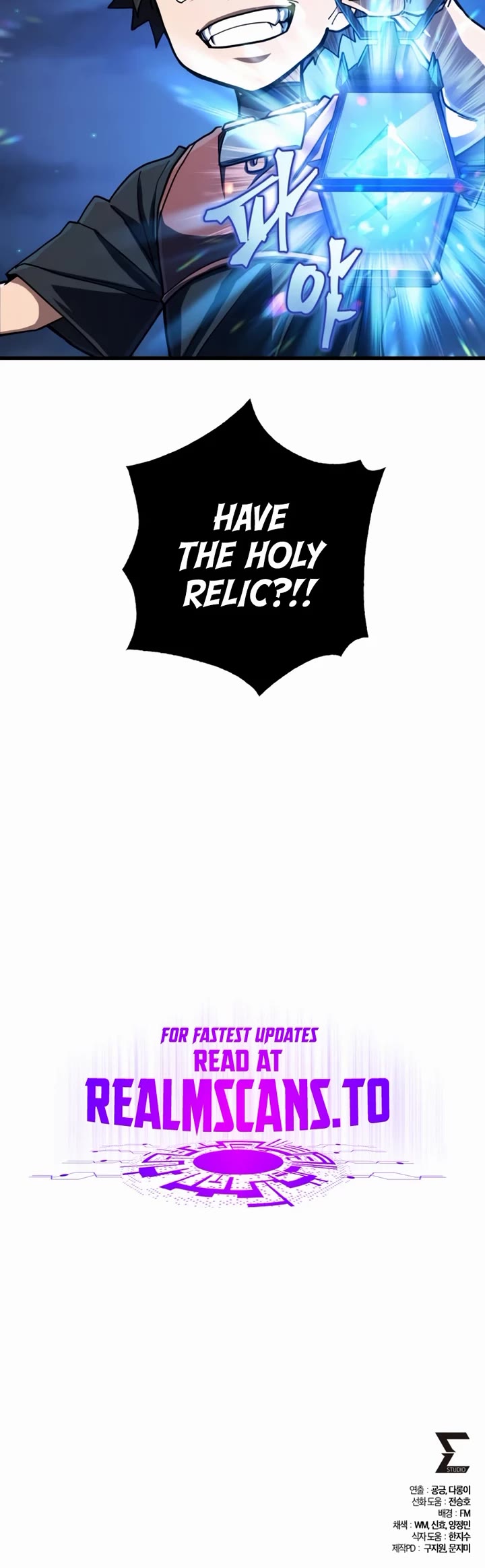 I Picked A Hammer To Save The World Chapter 48 page 59 - Chapter 48