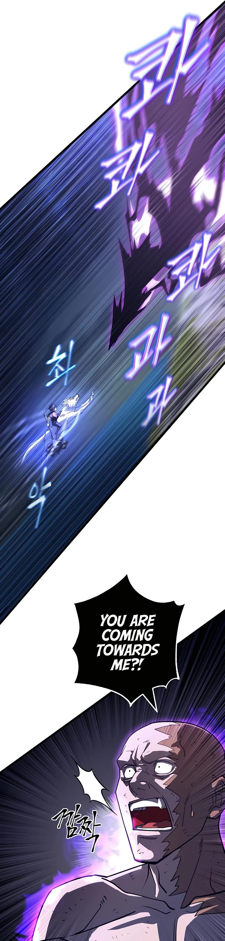 I Picked A Hammer To Save The World Chapter 49 page 11 - Chapter 49