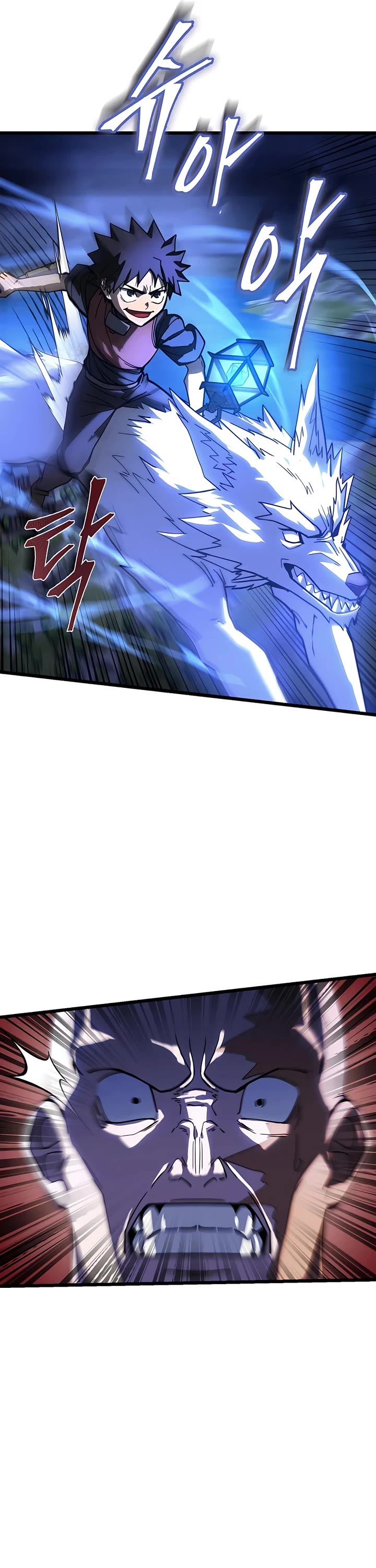 I Picked A Hammer To Save The World Chapter 49 page 19 - Chapter 49