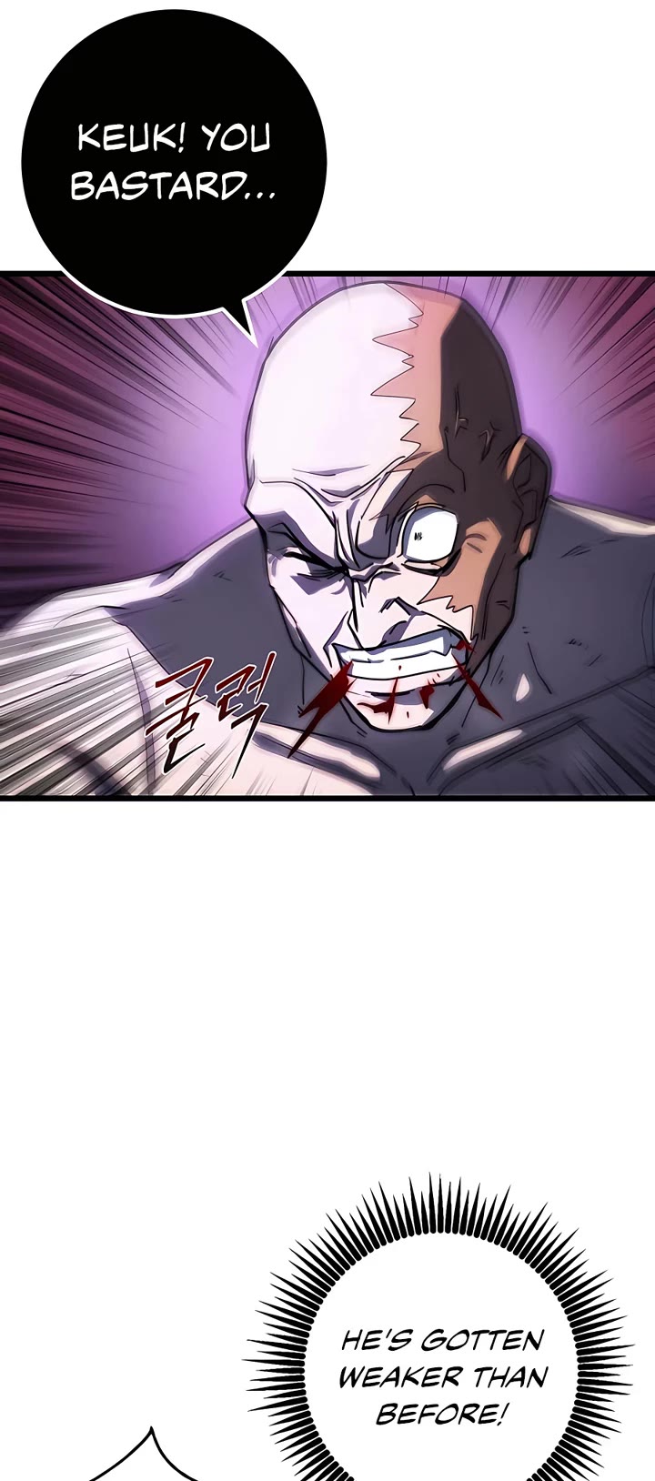 I Picked A Hammer To Save The World Chapter 49 page 21 - Chapter 49