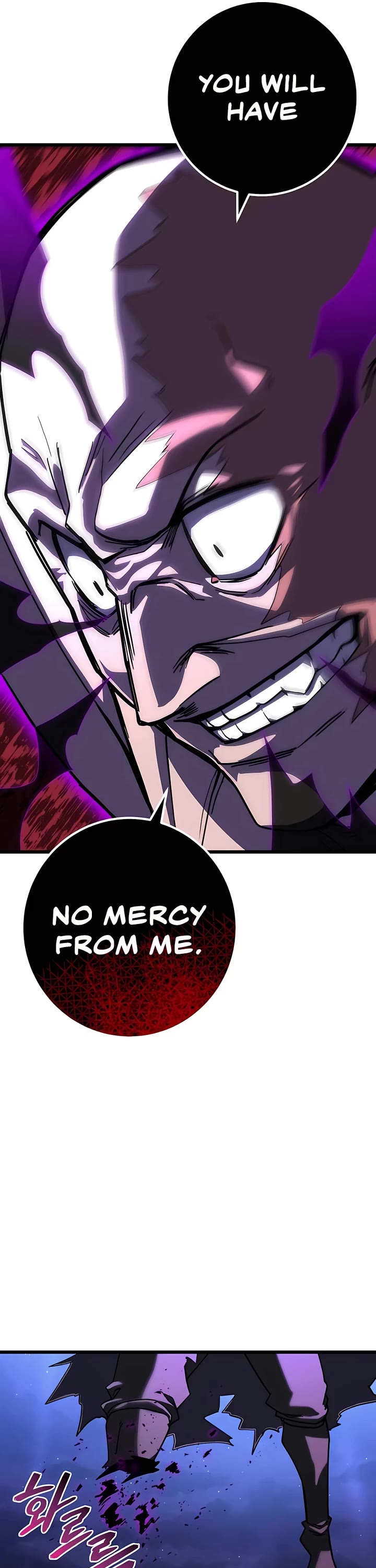 I Picked A Hammer To Save The World Chapter 49 page 26 - Chapter 49