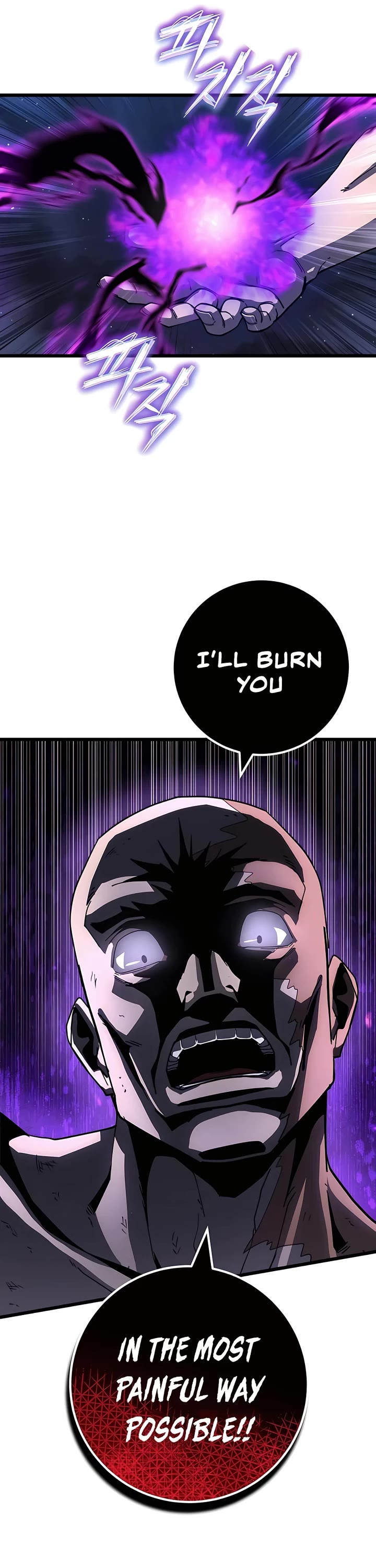 I Picked A Hammer To Save The World Chapter 49 page 30 - Chapter 49