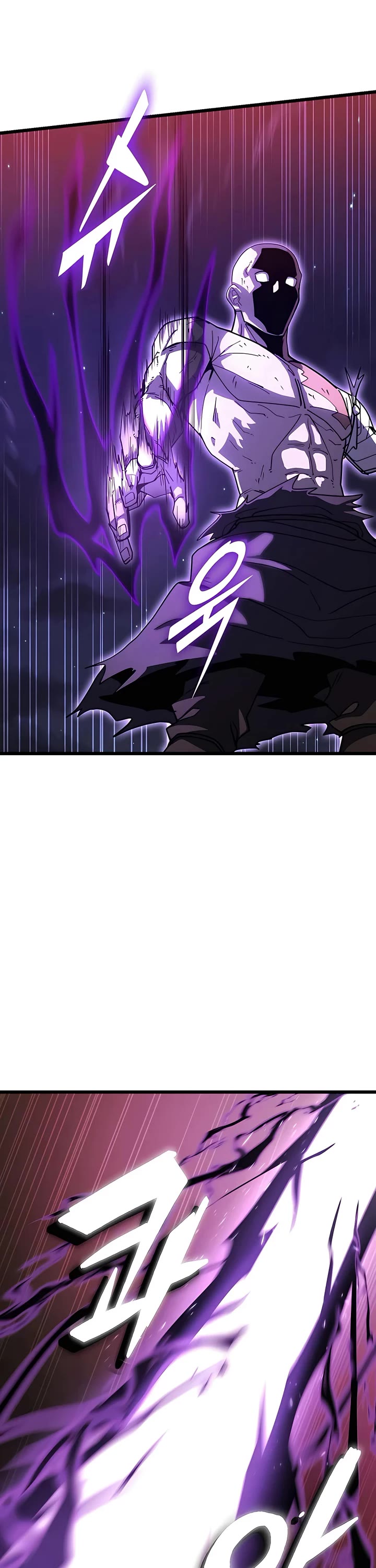I Picked A Hammer To Save The World Chapter 49 page 31 - Chapter 49