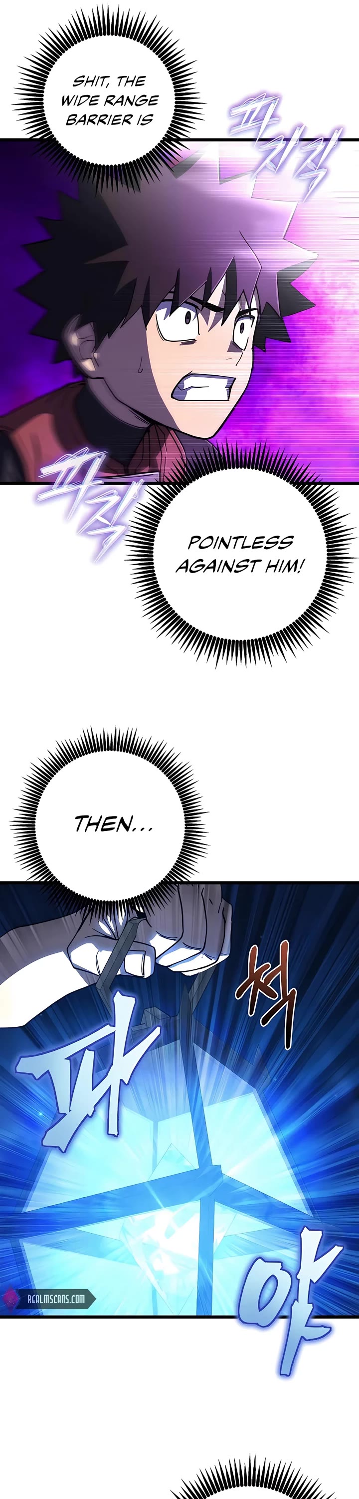 I Picked A Hammer To Save The World Chapter 49 page 34 - Chapter 49