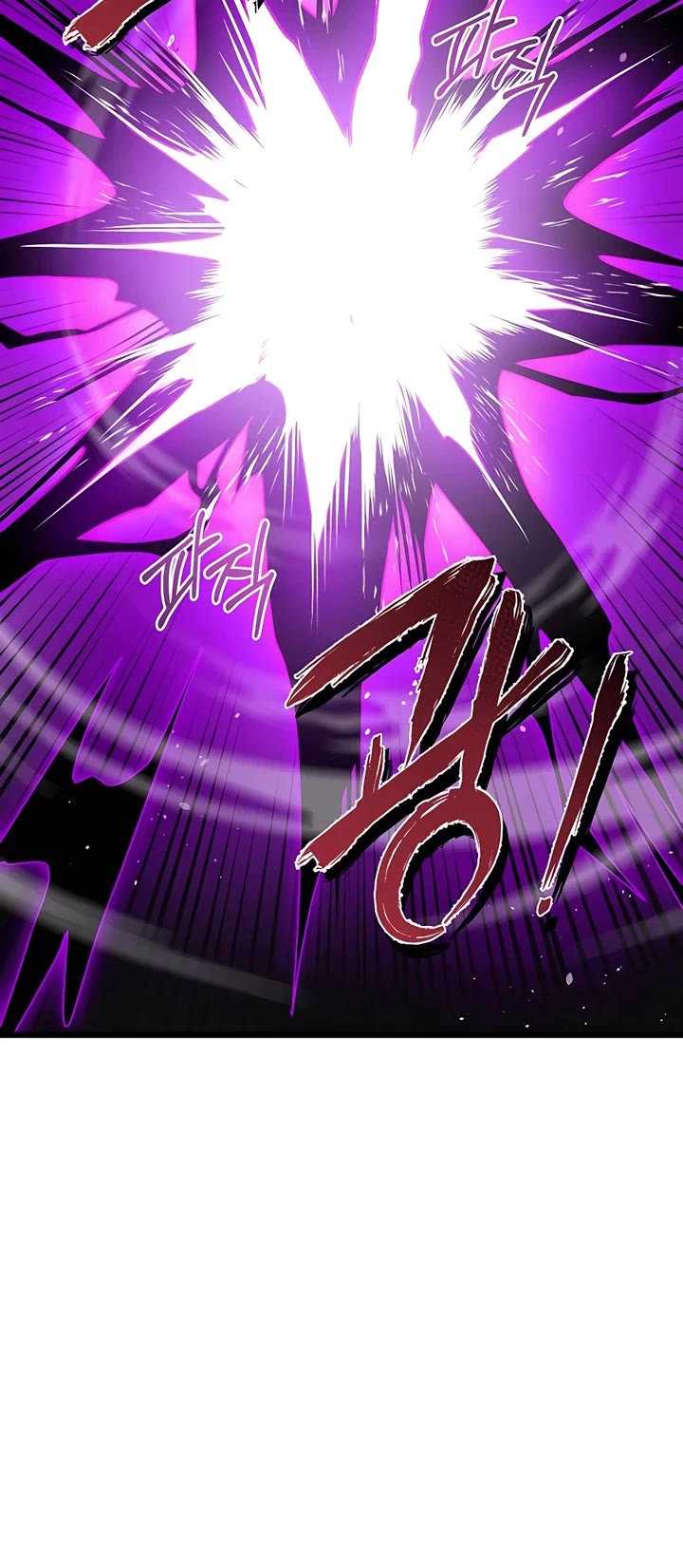 I Picked A Hammer To Save The World Chapter 49 page 37 - Chapter 49