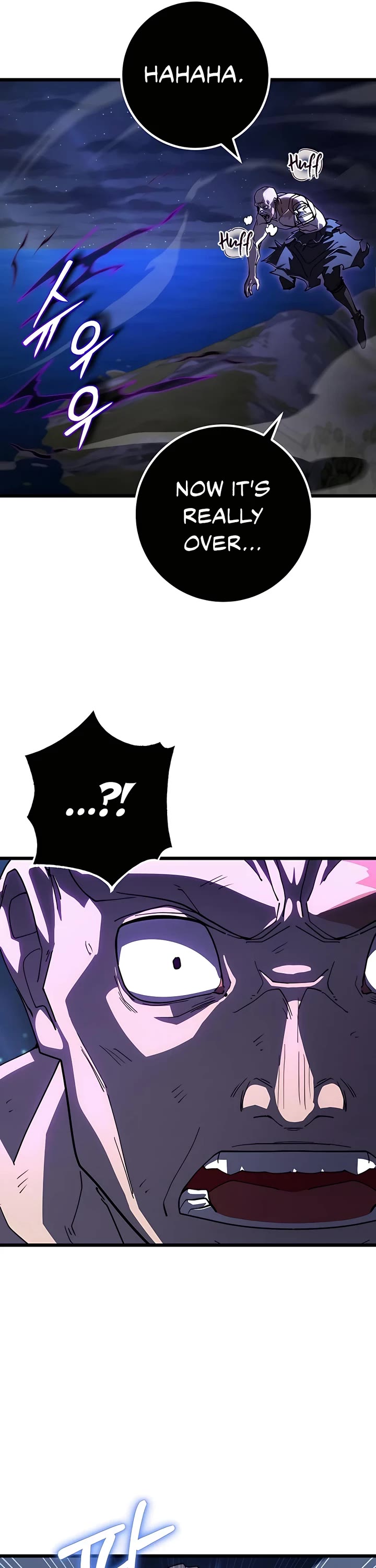 I Picked A Hammer To Save The World Chapter 49 page 38 - Chapter 49
