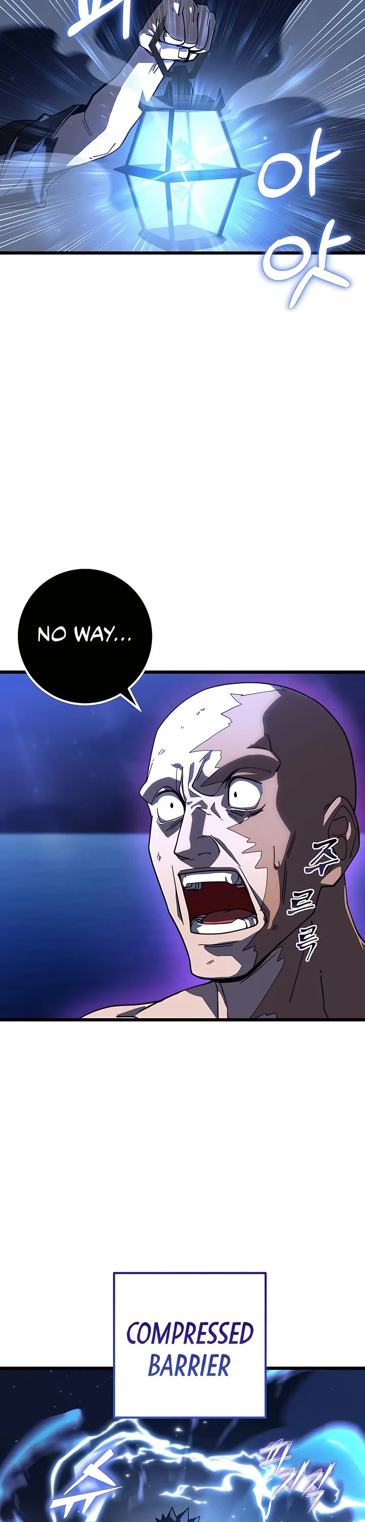 I Picked A Hammer To Save The World Chapter 49 page 39 - Chapter 49