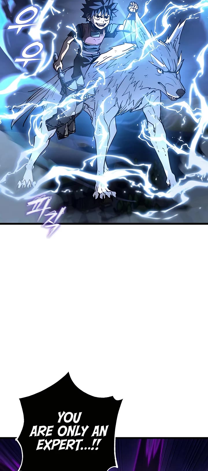 I Picked A Hammer To Save The World Chapter 49 page 40 - Chapter 49