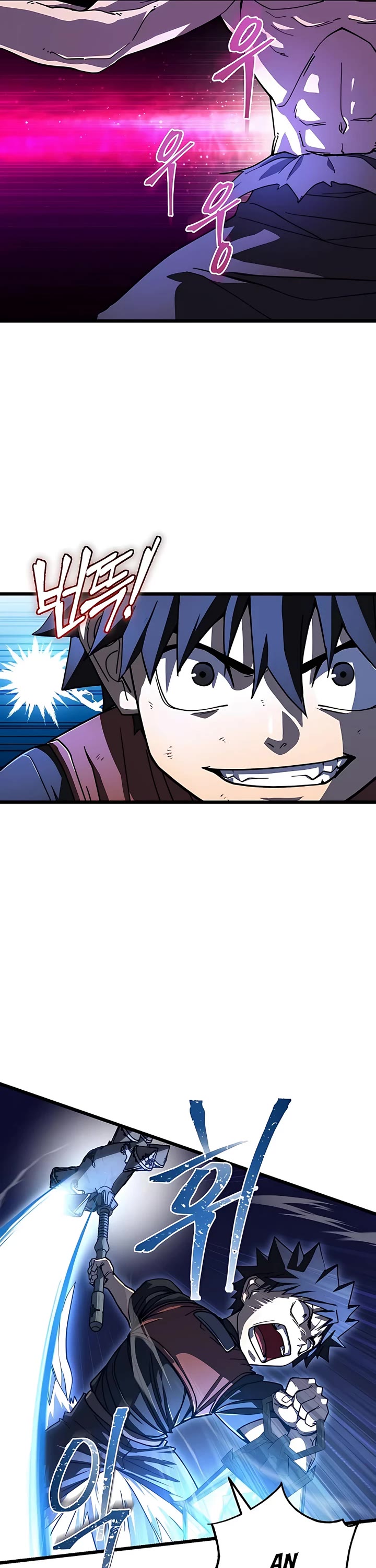 I Picked A Hammer To Save The World Chapter 49 page 42 - Chapter 49