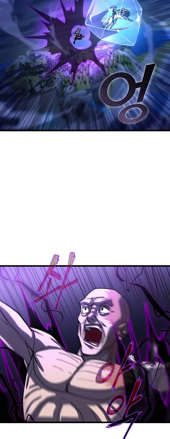 I Picked A Hammer To Save The World Chapter 49 page 44 - Chapter 49