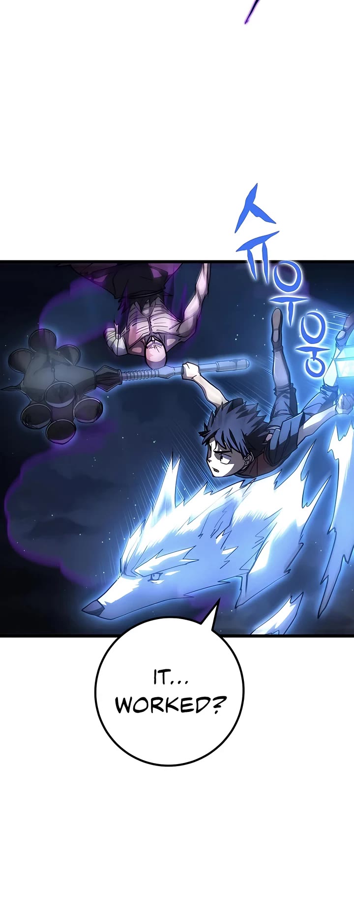 I Picked A Hammer To Save The World Chapter 49 page 45 - Chapter 49