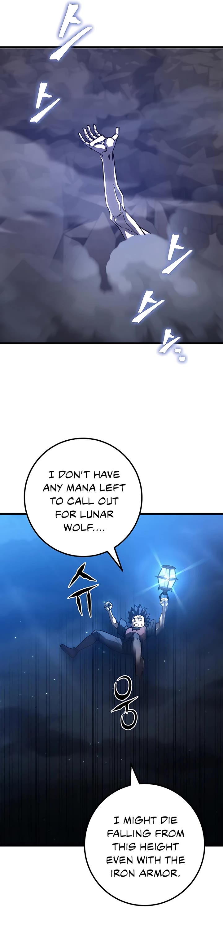 I Picked A Hammer To Save The World Chapter 49 page 54 - Chapter 49