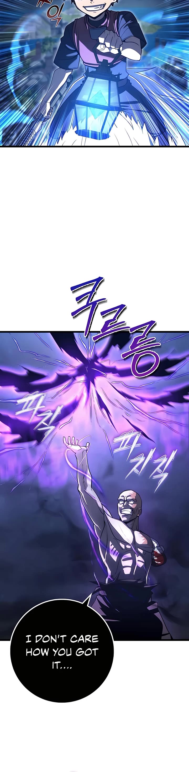 I Picked A Hammer To Save The World Chapter 49 page 7 - Chapter 49