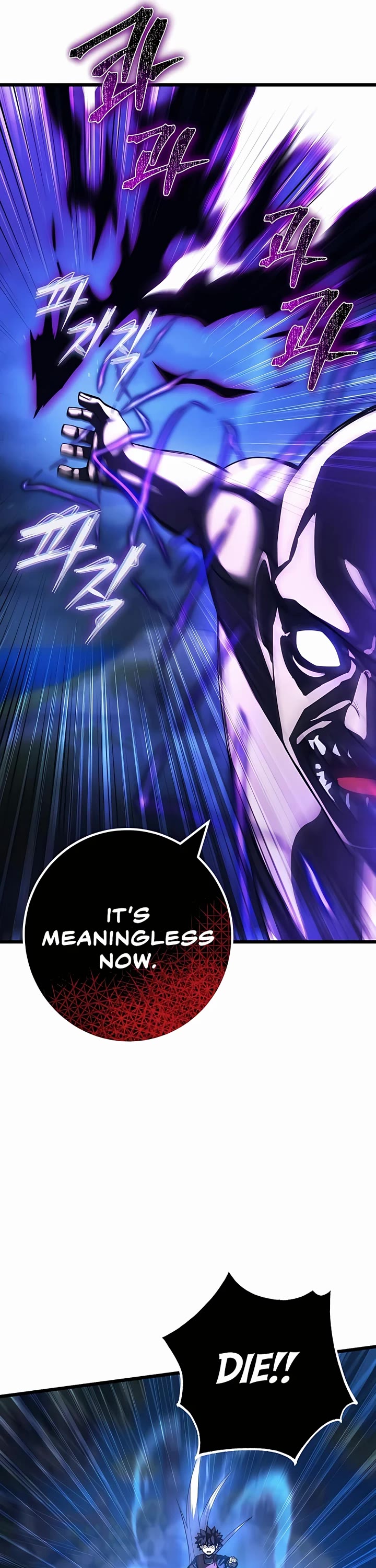 I Picked A Hammer To Save The World Chapter 49 page 8 - Chapter 49