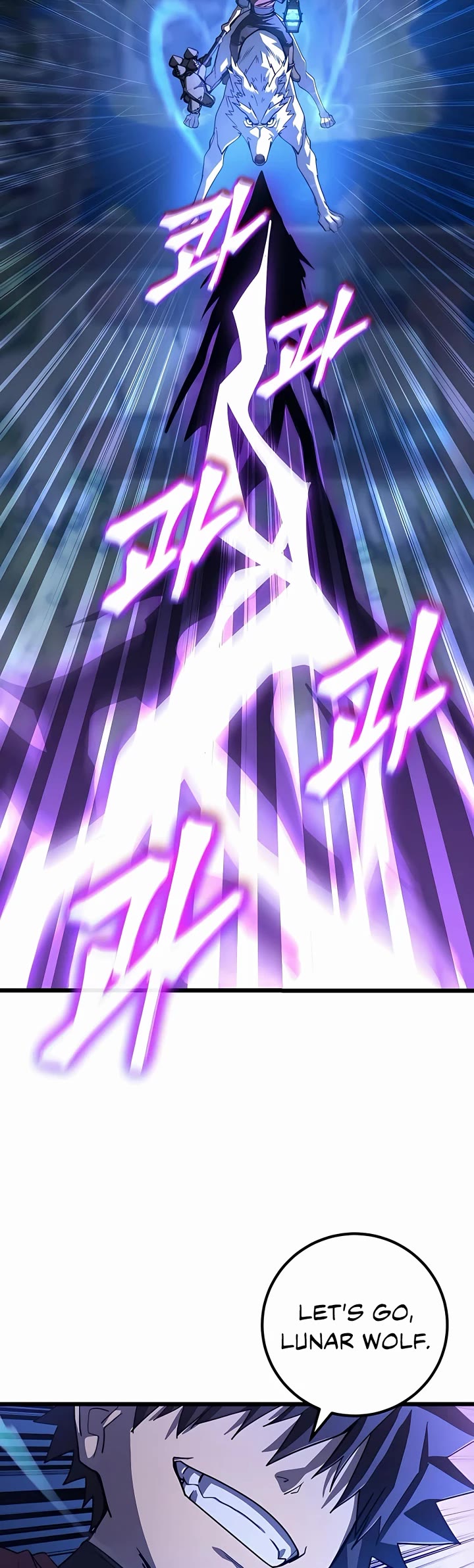 I Picked A Hammer To Save The World Chapter 49 page 9 - Chapter 49