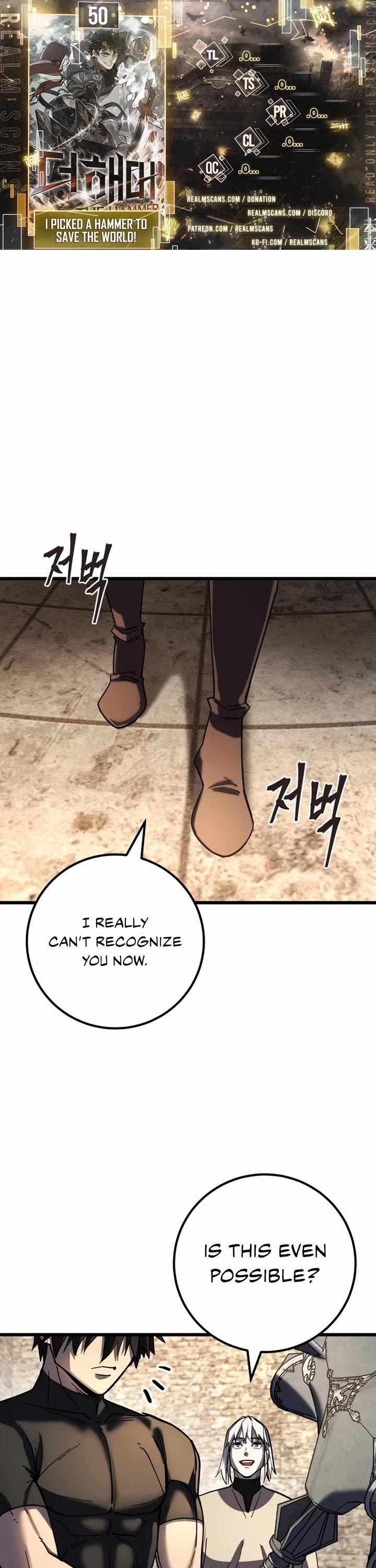 I Picked A Hammer To Save The World Chapter 50 page 1 - Chapter 50
