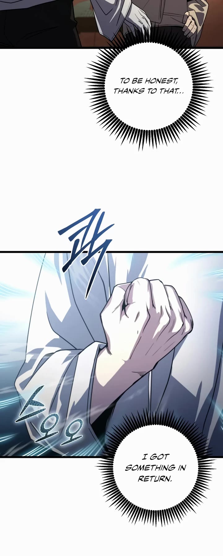 I Picked A Hammer To Save The World Chapter 50 page 16 - Chapter 50