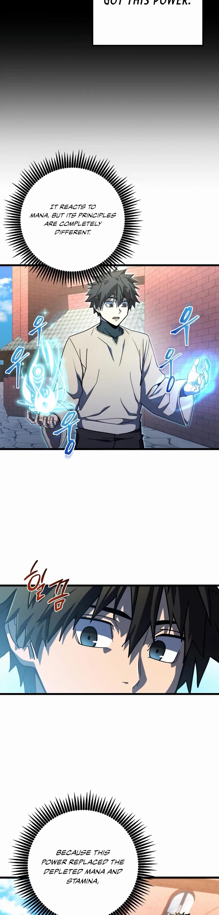 I Picked A Hammer To Save The World Chapter 50 page 18 - Chapter 50