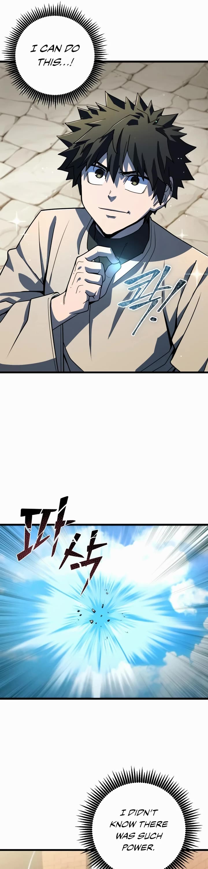 I Picked A Hammer To Save The World Chapter 50 page 21 - Chapter 50