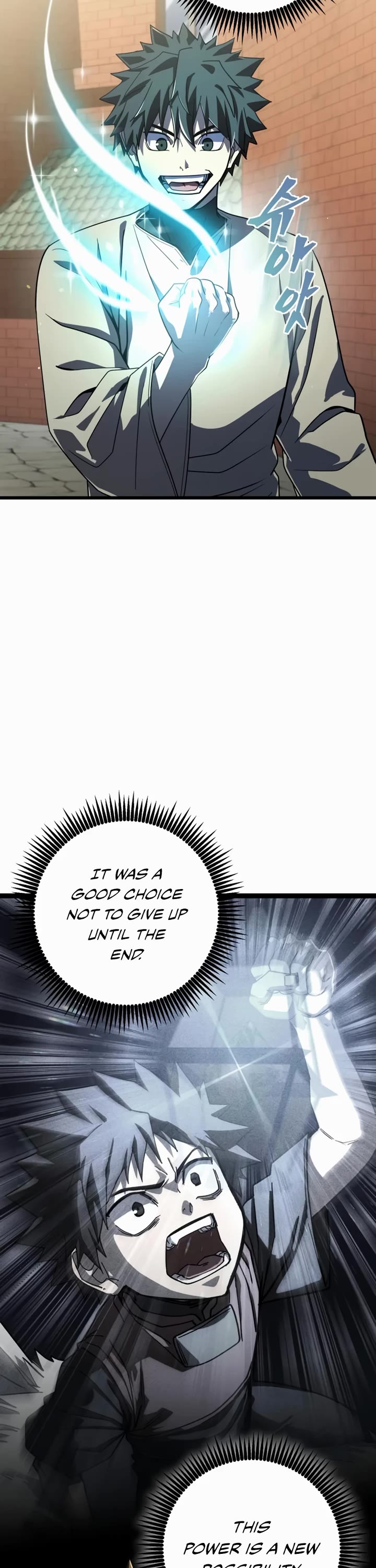 I Picked A Hammer To Save The World Chapter 50 page 22 - Chapter 50