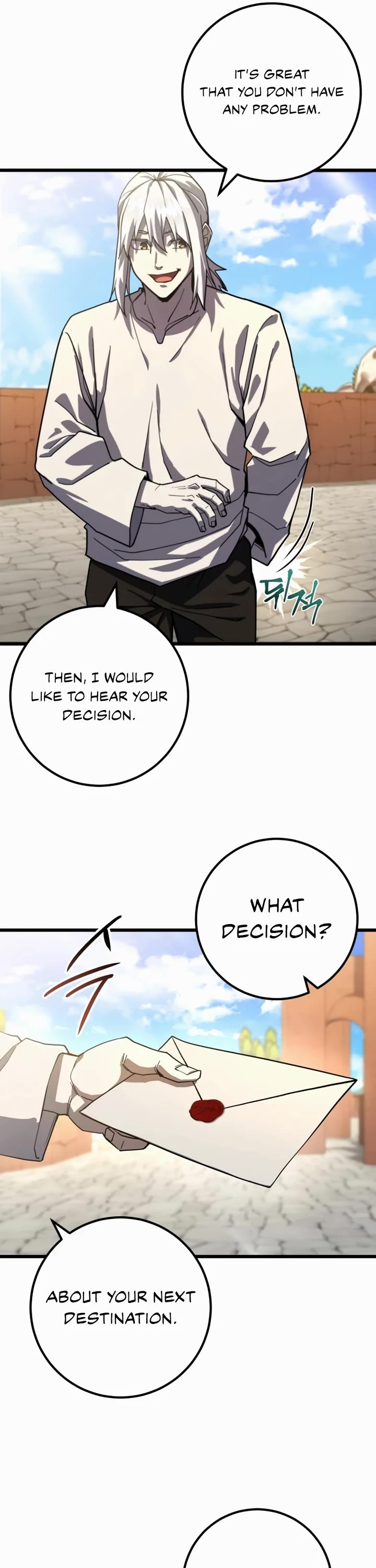 I Picked A Hammer To Save The World Chapter 50 page 25 - Chapter 50