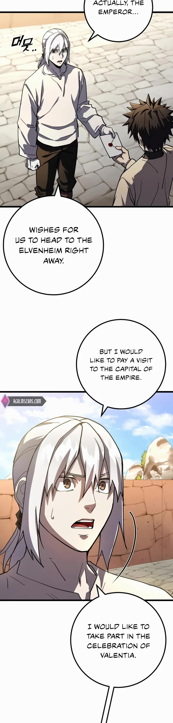 I Picked A Hammer To Save The World Chapter 50 page 26 - Chapter 50